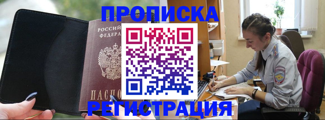 форма 3 в Твери